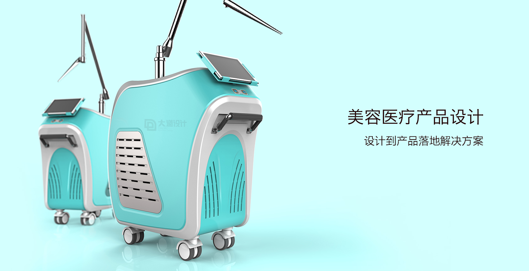 百家邦公仔